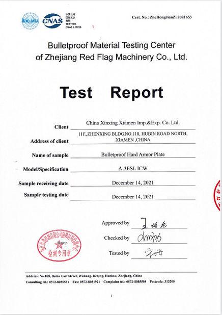 จีน China Xinxing Xiamen Import and Export Co., Ltd. รับรอง